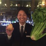 Pear ＆ Celery