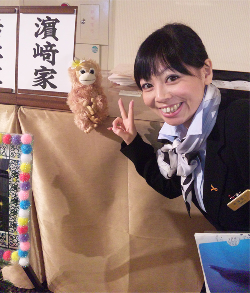 momoko